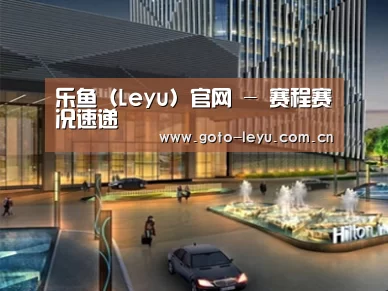 案例展示二(图1)