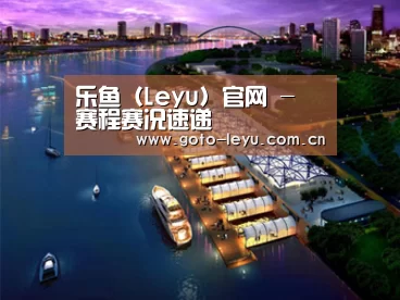 案例展示八(图1) 案例展示八(图1)