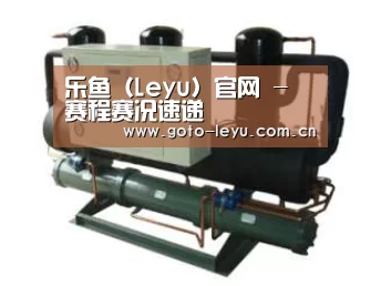 产品名称五(图1) 产品名称五(图1)