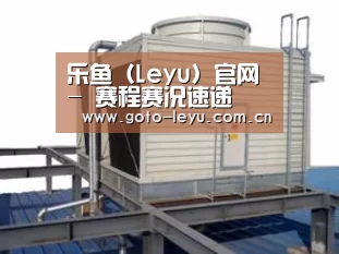 产品名称一