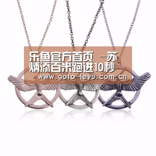乐鱼官方首页 -苏炳添百米跑进10秒 保险给国家队系上安全带(图1) leyu官网