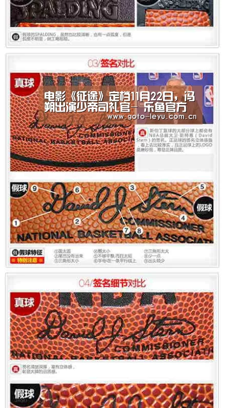 leyu官网 