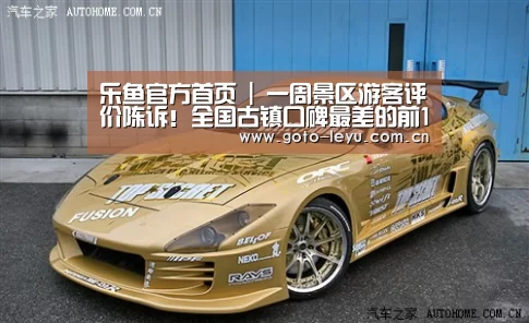  登录入口