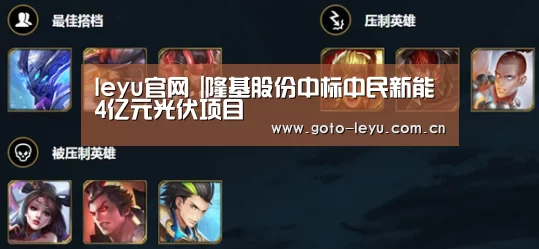  登录入口