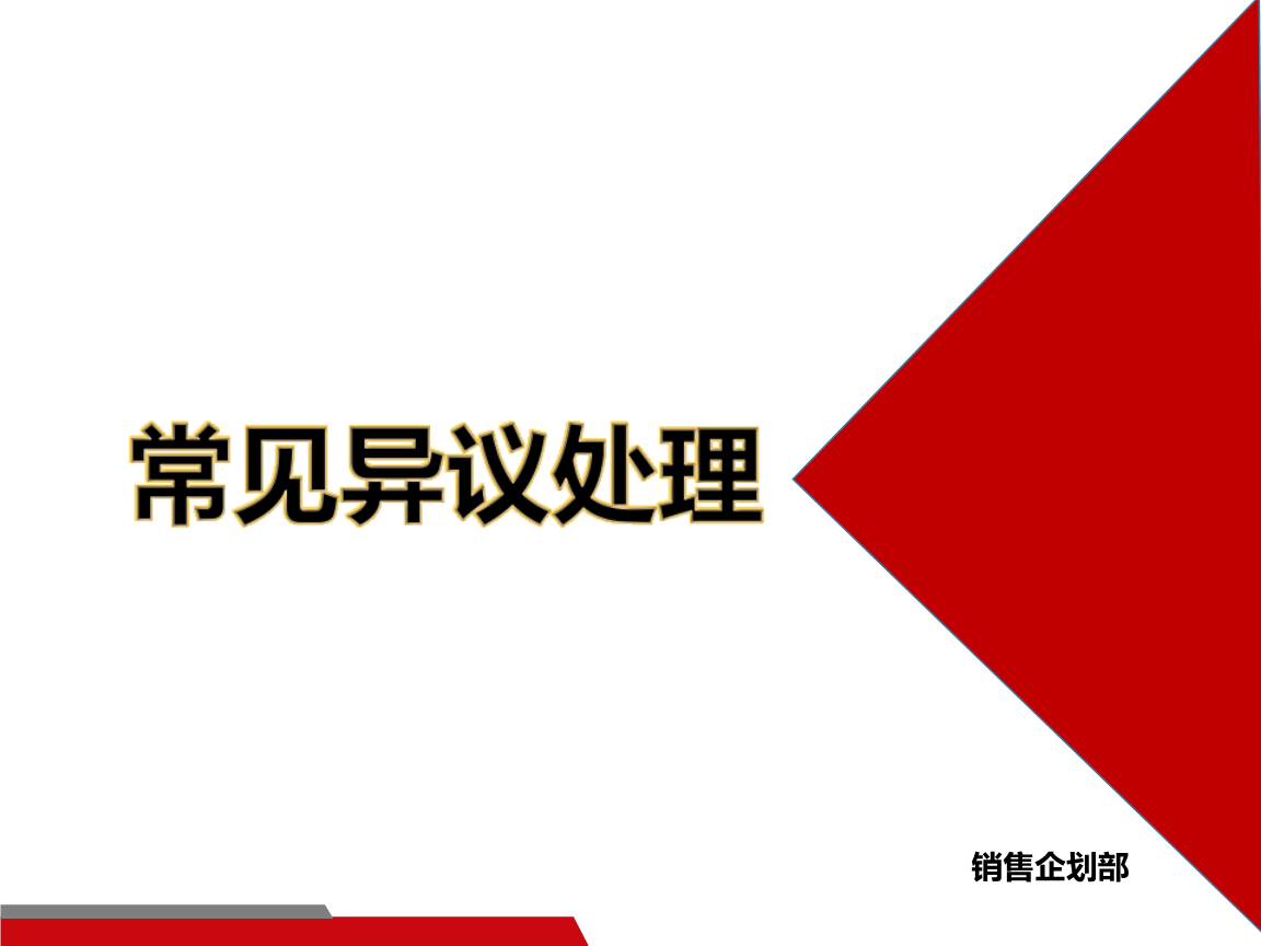 倪妮张鲁一辛柏青在想什么?《柳川》曝首张剧照“ 登录入口”(图2) 登录入口