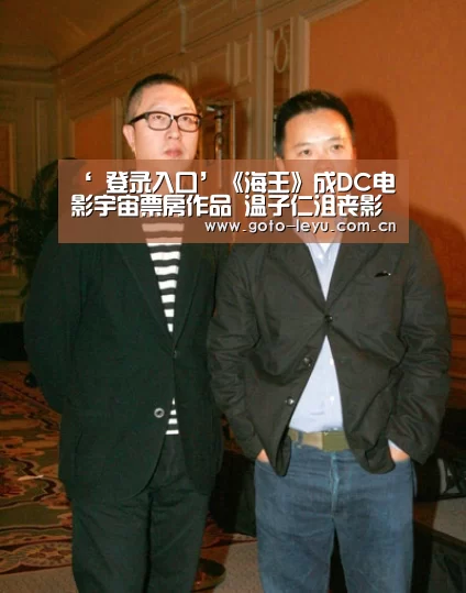 leyu官网 