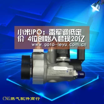  乐鱼官方首页 