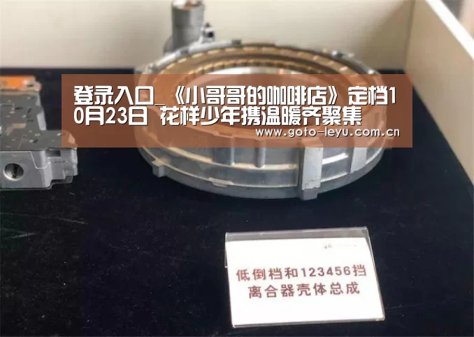 leyu官网 