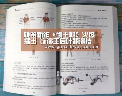  登录入口