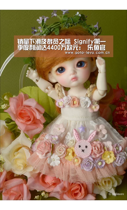 leyu官网 