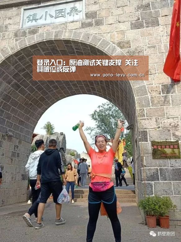  乐鱼官方首页 