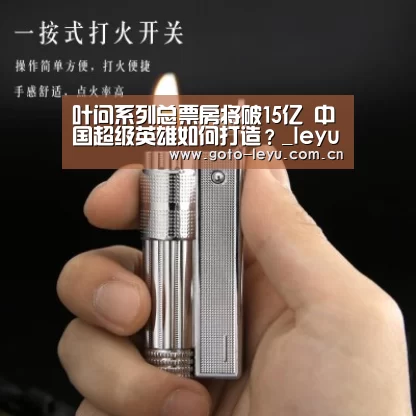  登录入口