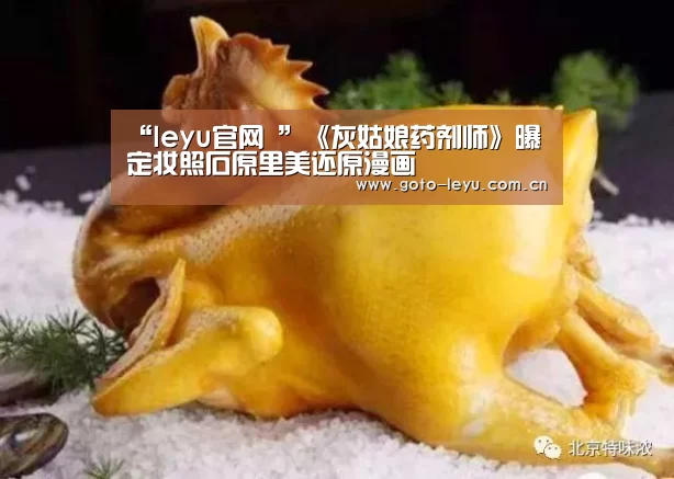  登录入口
