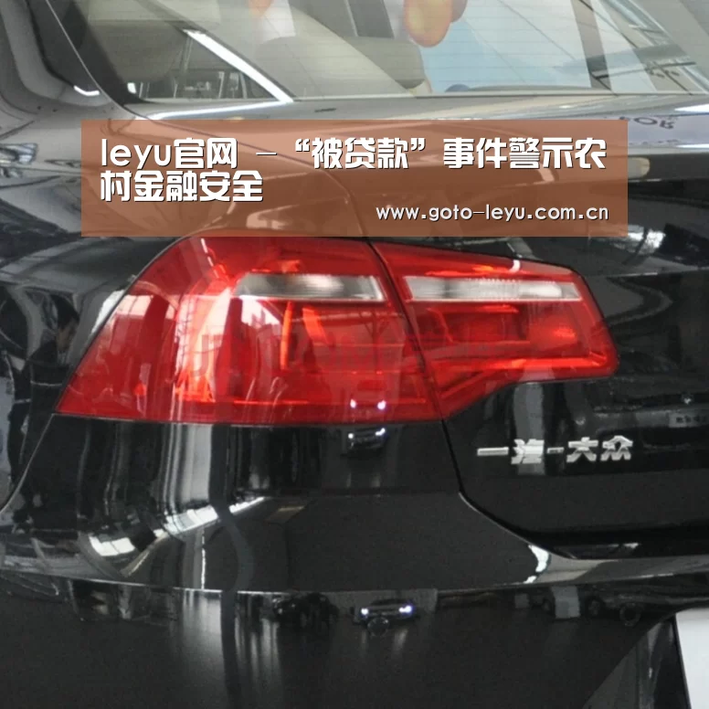  登录入口