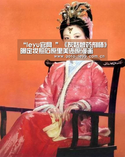  登录入口