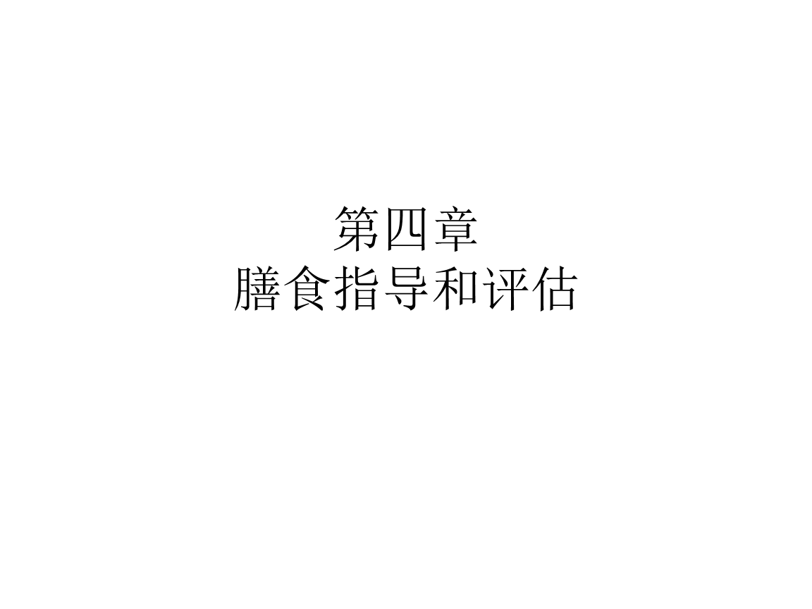 乐鱼官方首页 -空降兵题材剧《空降利刃》热播中(图3) 乐鱼官方首页